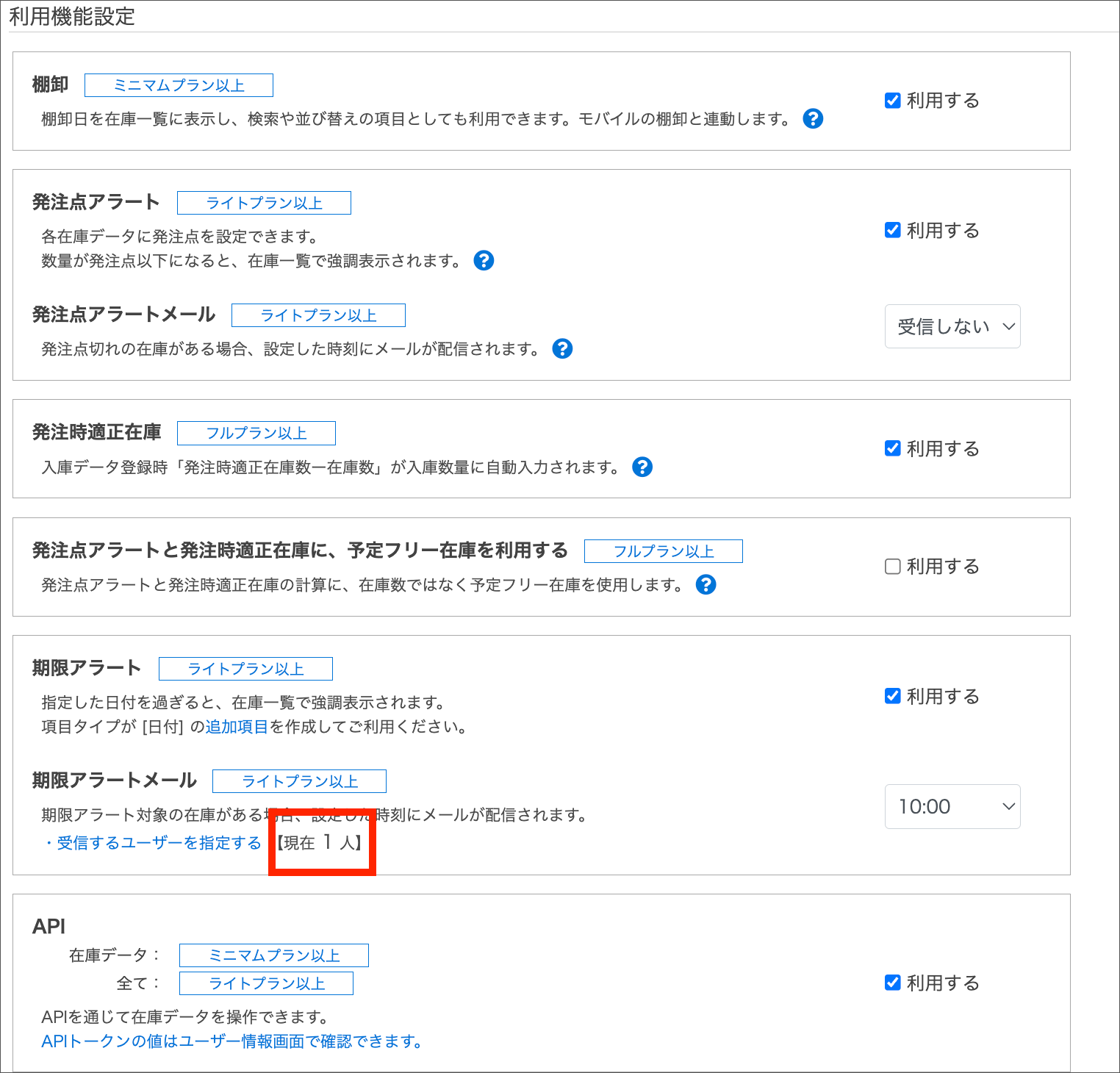 名称未設定のデザイン (24).png