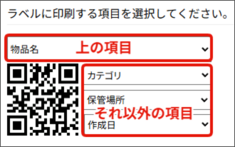 名称未設定のデザイン (24).png