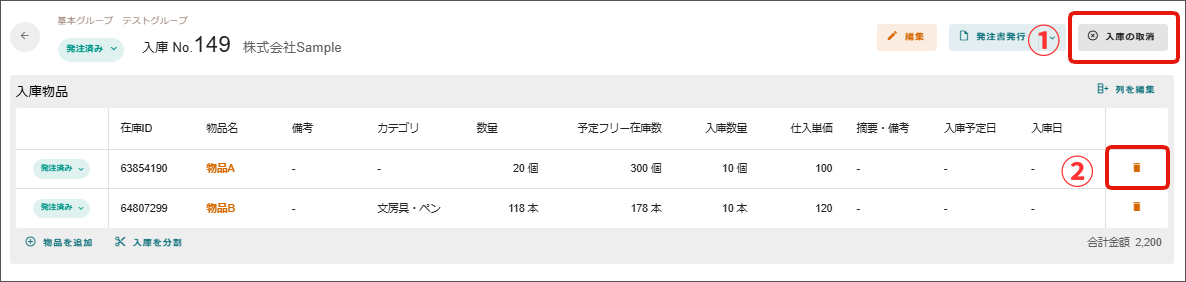 ① (3).png