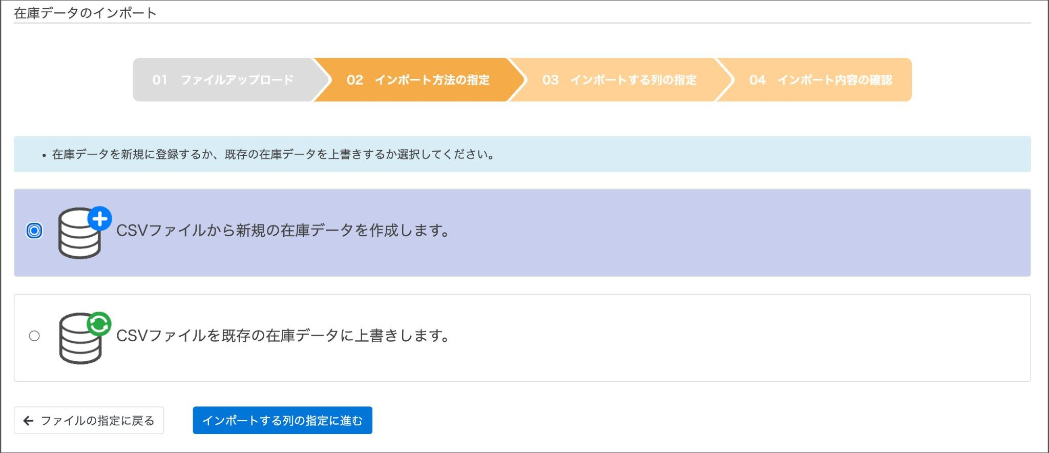 名称未設定のデザイン (77).png