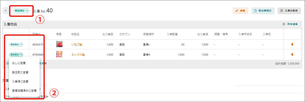 ① (16).png