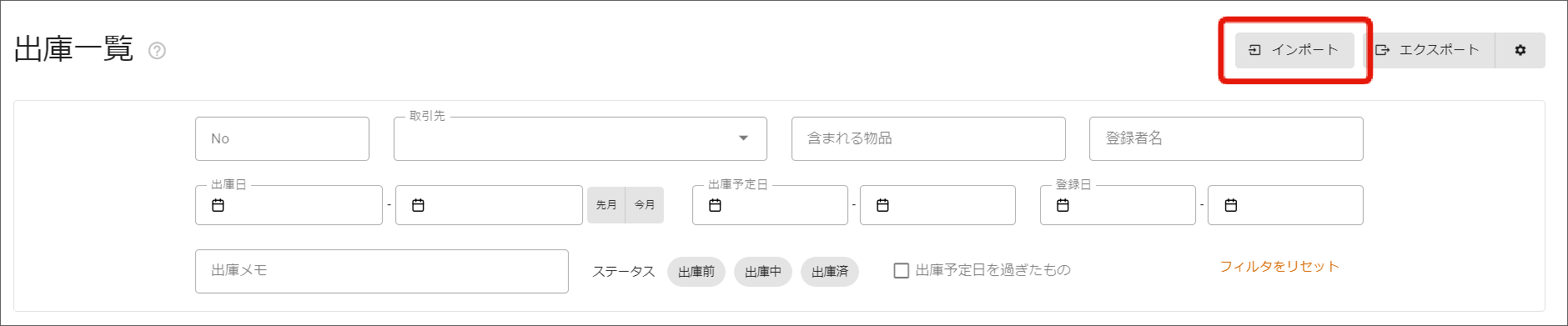 名称未設定のデザイン - 2026-02-13T142002.313.png