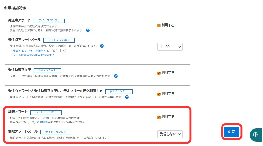 名称未設定のデザイン - 2026-02-13T162114.603.png