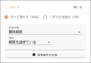 名称未設定のデザイン - 2026-02-13T171636.980.png