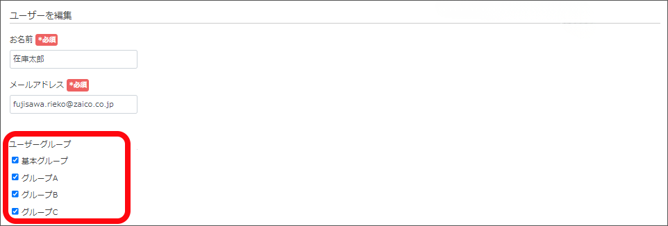 名称未設定のデザイン - 2026-02-19T171521.717.png