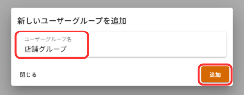 名称未設定のデザイン - 2026-02-19T172405.832.png