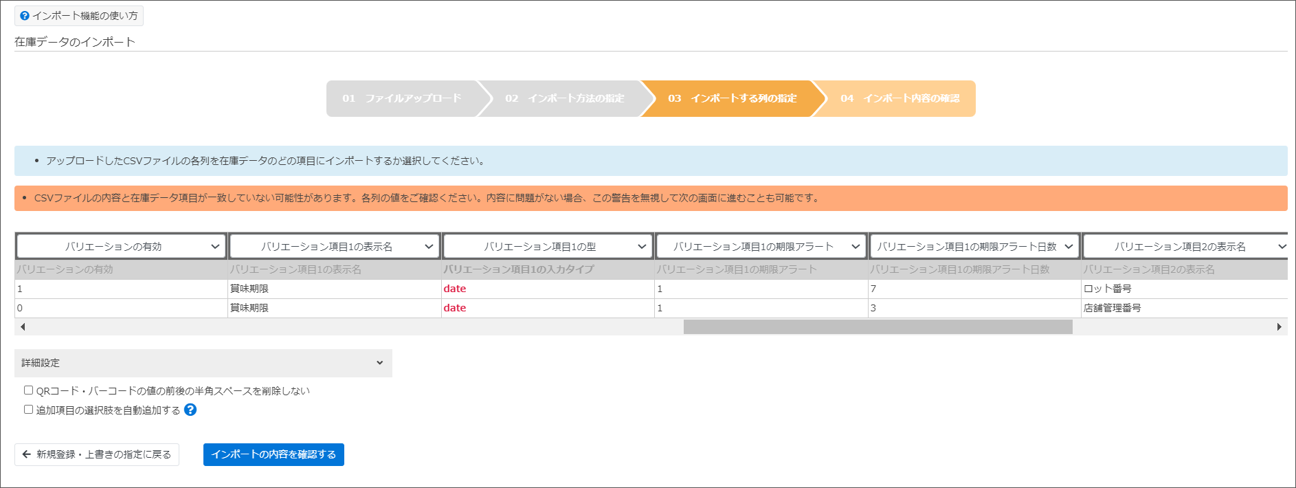 名称未設定のデザイン - 2026-02-24T171449.187.png