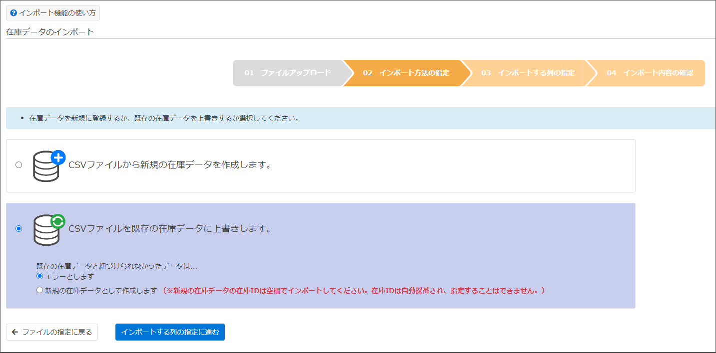 名称未設定のデザイン - 2026-02-24T171410.407.png
