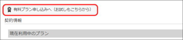 名称未設定のデザイン - 2026-02-26T152550.453.png