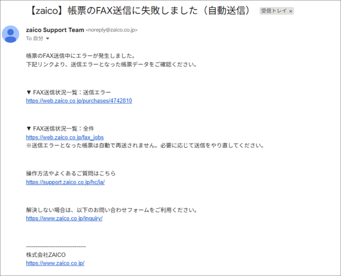 名称未設定のデザイン (44).png