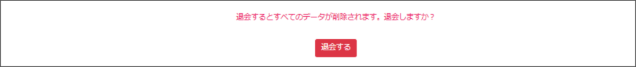 名称未設定のデザイン - 2026-02-27T152714.832.png