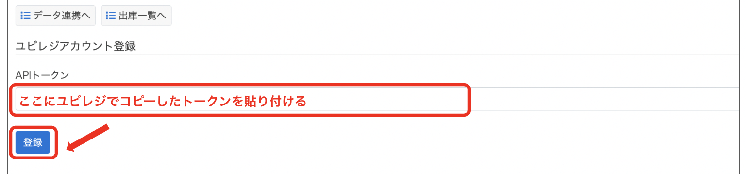 名称未設定のデザイン - 2026-03-03T154155.801.png