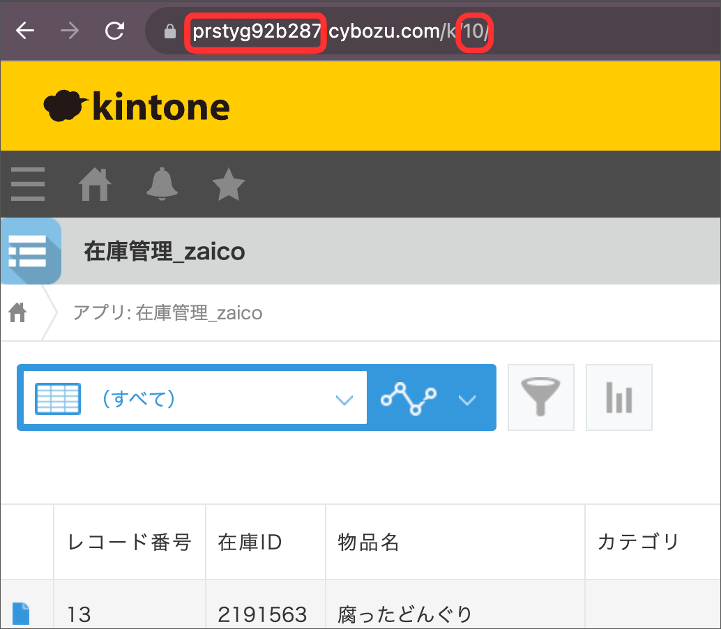 名称未設定のデザイン - 2026-03-03T173531.975.png