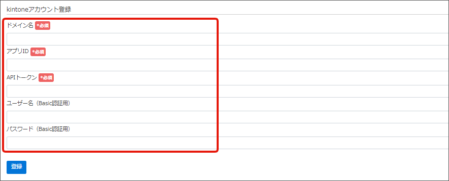 名称未設定のデザイン - 2026-03-03T173226.602.png
