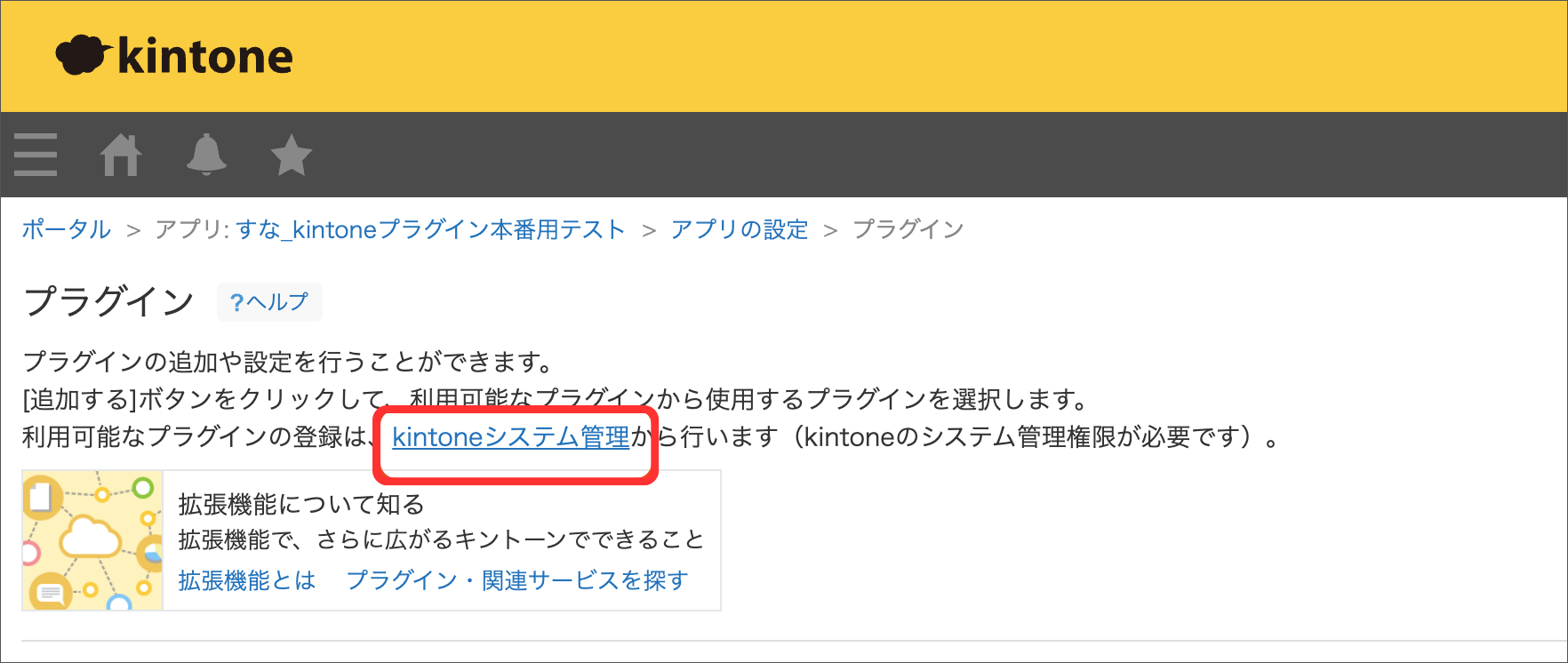 名称未設定のデザイン - 2026-03-05T162956.212.png