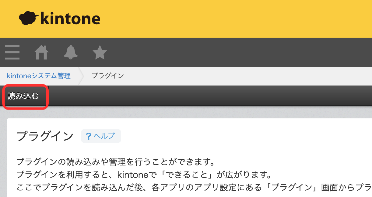 名称未設定のデザイン - 2026-03-05T163137.460.png