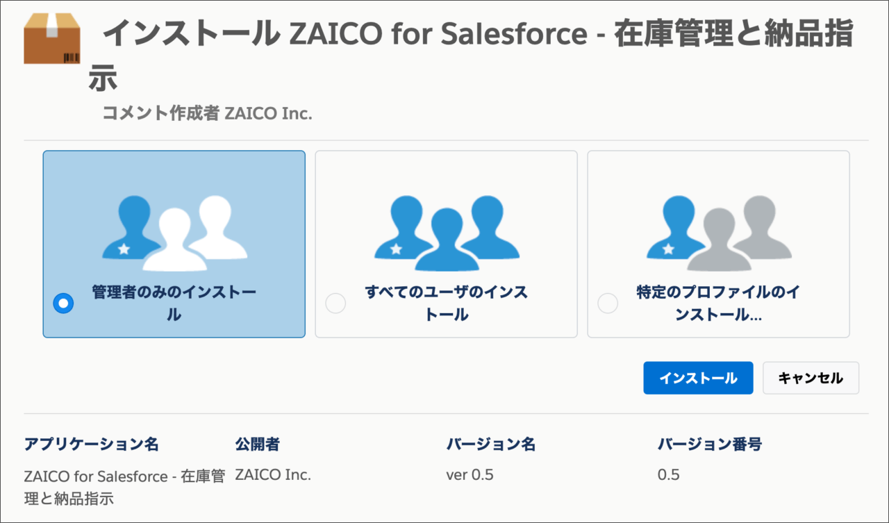 名称未設定のデザイン - 2026-03-09T162834.007.png