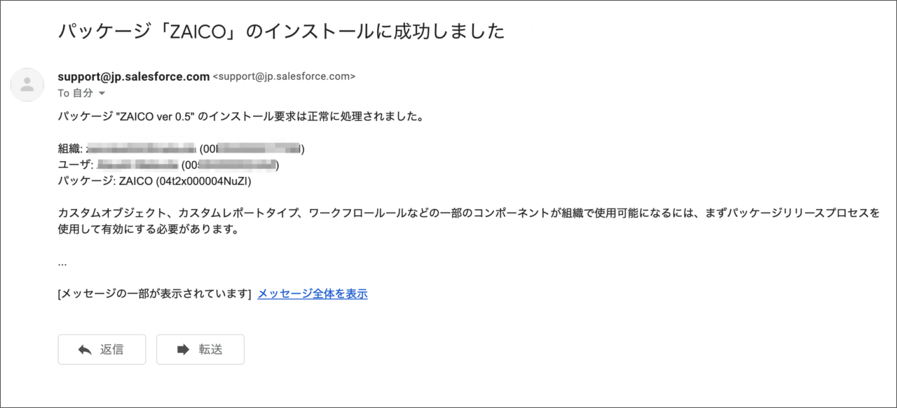 名称未設定のデザイン - 2026-03-09T162754.194.png