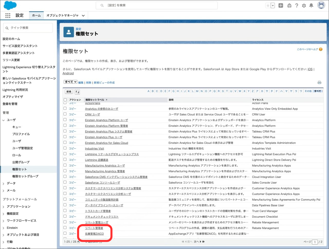 名称未設定のデザイン - 2026-03-09T160701.287.png