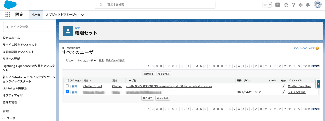 名称未設定のデザイン - 2026-03-09T161349.682.png