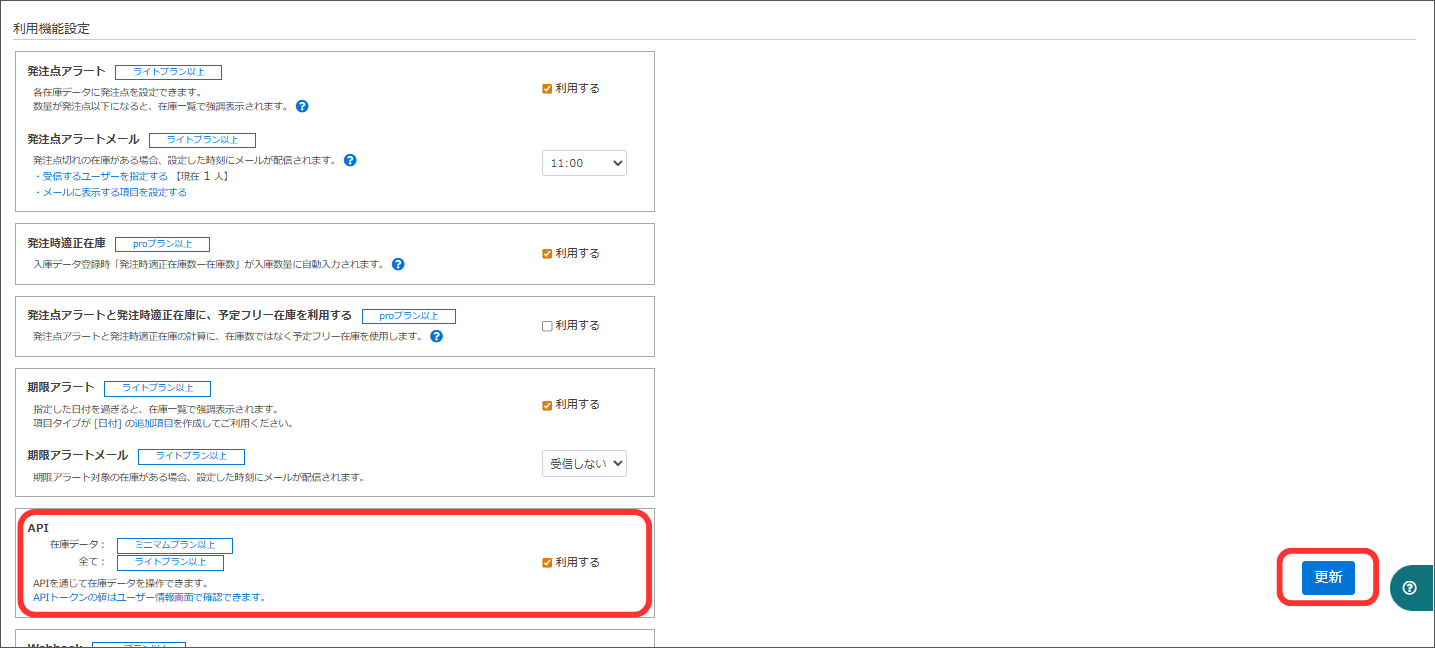 heyco公式アカウント01 heyco公式アカウント01様 リクエスト 2点 まとめ商品 【公式通販】