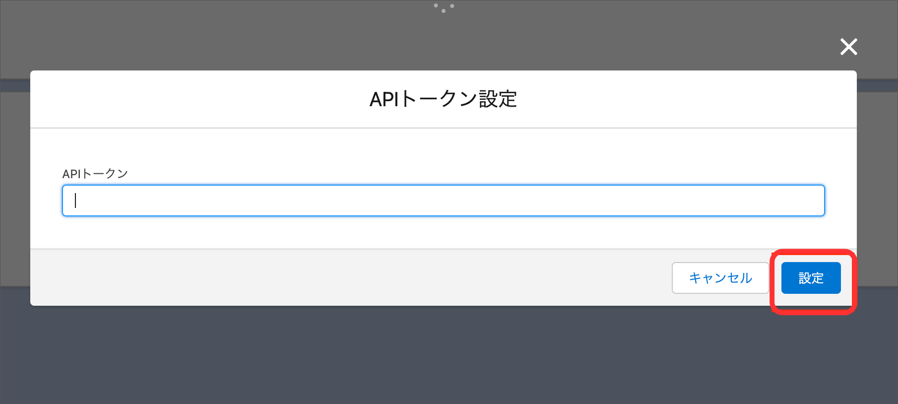 名称未設定のデザイン - 2026-03-09T164422.552.png