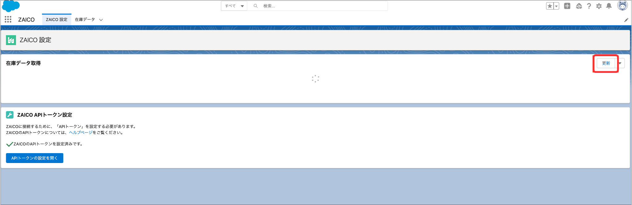 名称未設定のデザイン - 2026-03-09T164604.245.png