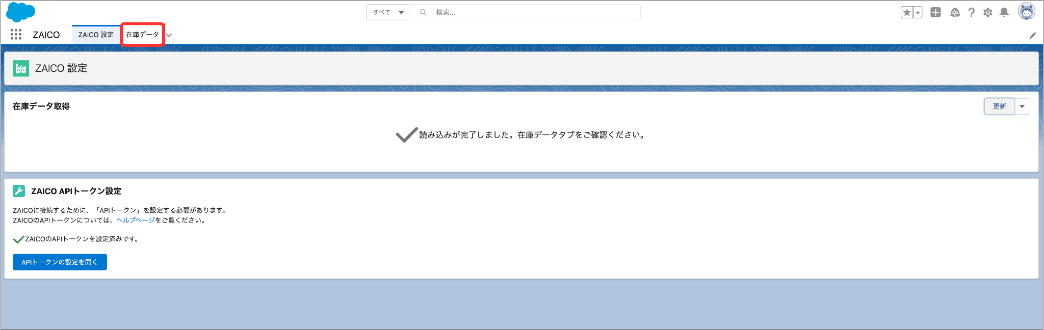 名称未設定のデザイン - 2026-03-09T164752.895.png