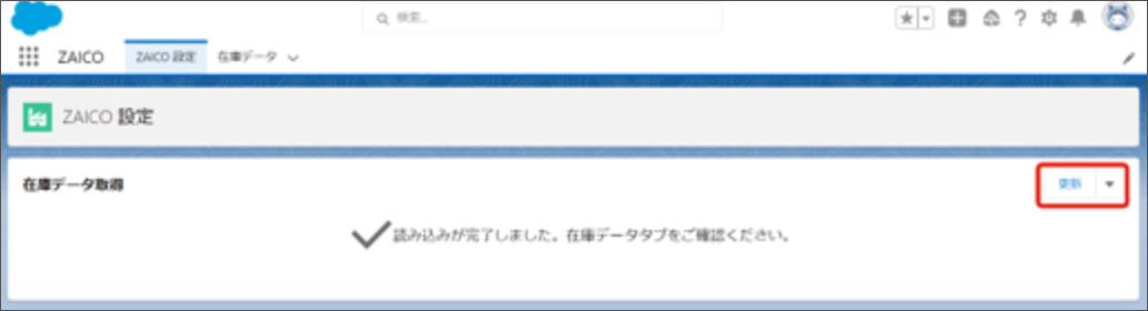 名称未設定のデザイン - 2026-03-13T140040.750.png