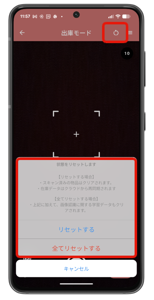 あ.png