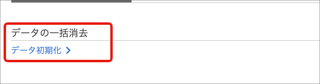 名称未設定のデザイン (60).png