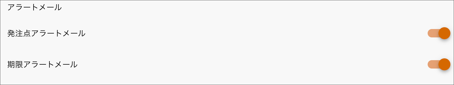 名称未設定のデザイン (63).png