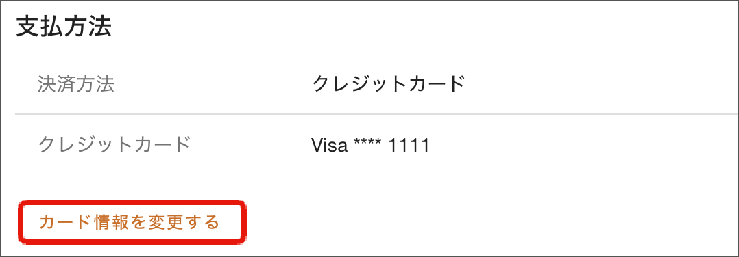 名称未設定のデザイン (67).png