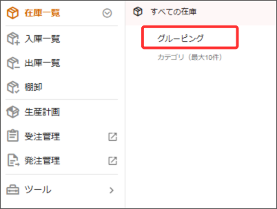 名称未設定のデザイン - 2026-06-05T180221.624.png