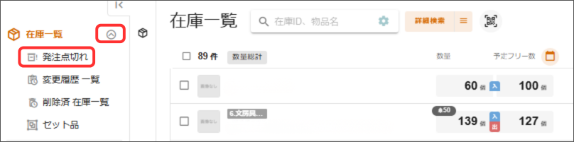 名称未設定のデザイン - 2026-06-11T152740.841.png
