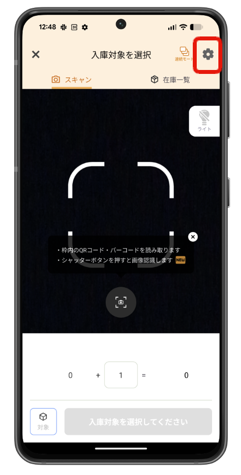 0ada6d5a81fc886b88877382549f2fe7.png