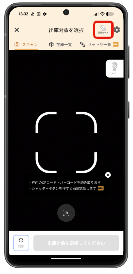 7b7e2e65074fe5c7469f90103a485950.png
