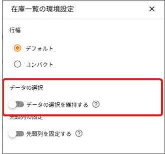名称未設定のデザイン - 2026-07-14T160358.894.png