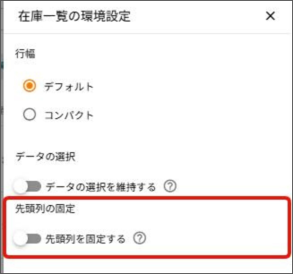 名称未設定のデザイン - 2026-07-14T160841.327.png