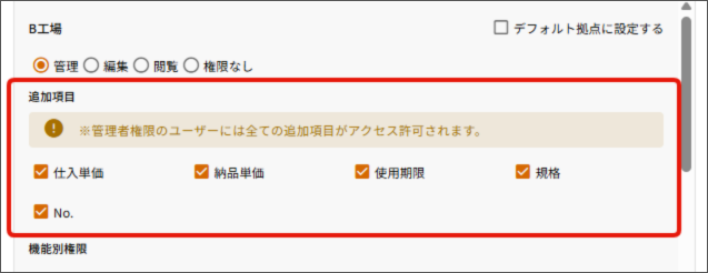 名称未設定のデザイン - 2026-07-17T130521.048.png