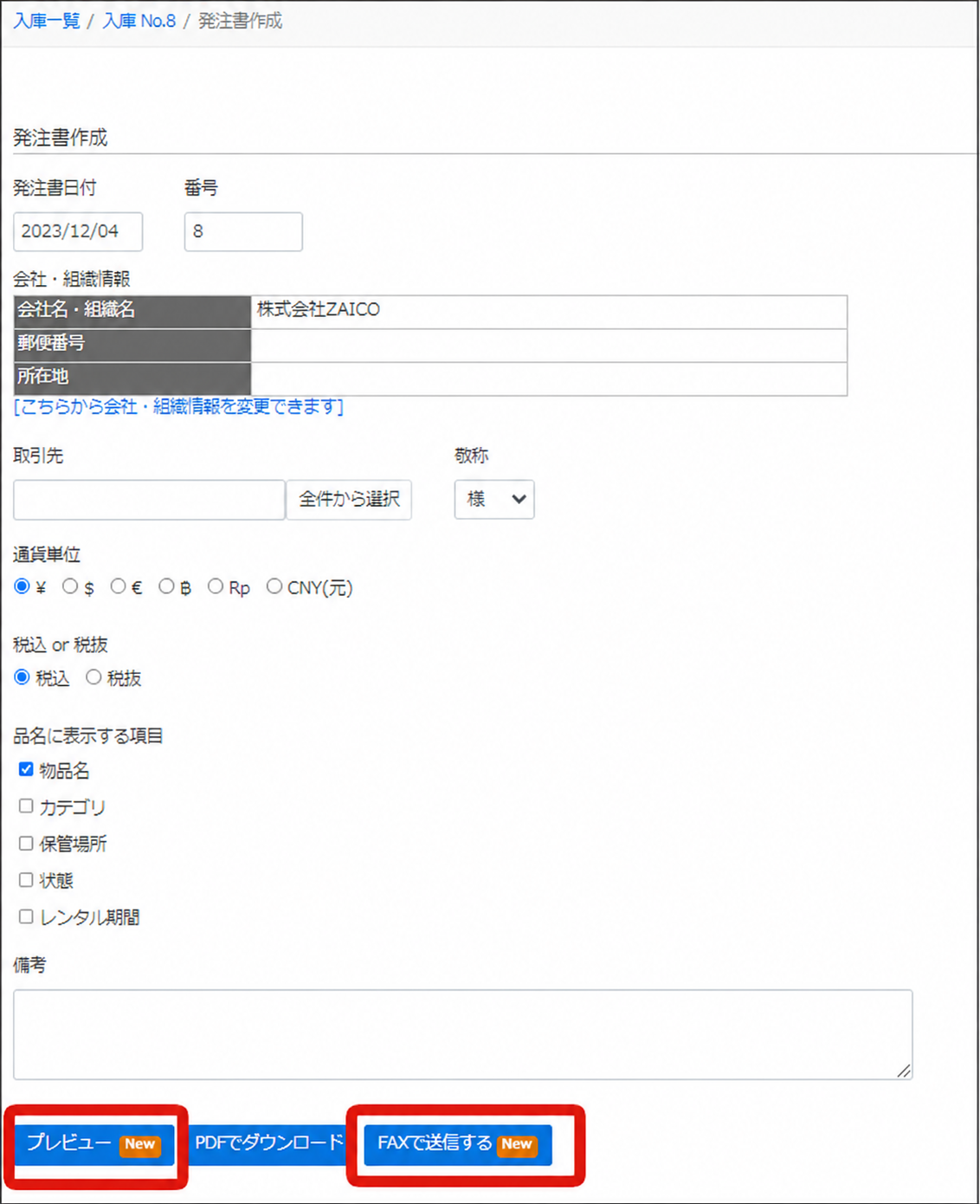ChatGPT Image 2026年7月27日 17_25_38.png