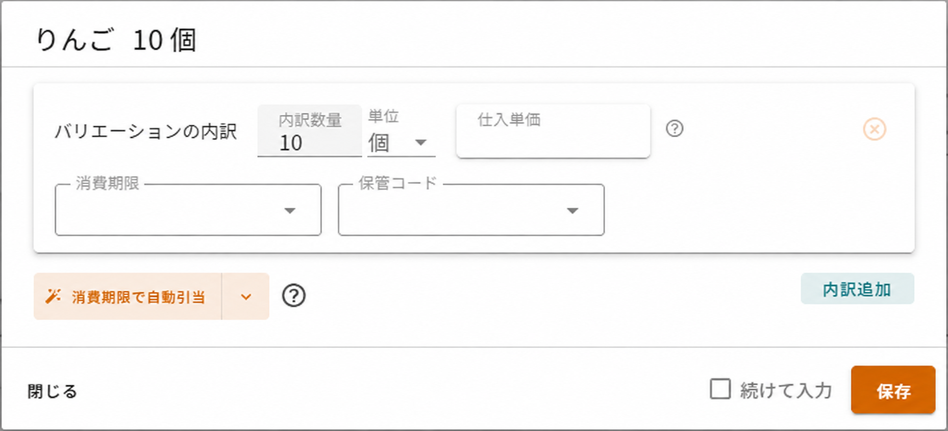 ChatGPT Image 2026年8月3日 17_26_57.png