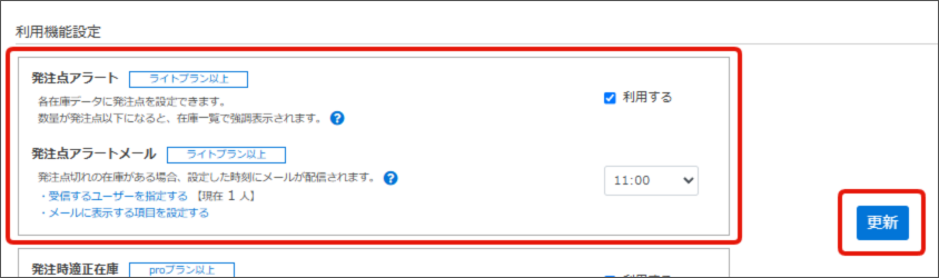 名称未設定のデザイン - 2026-08-05T151439.388.png