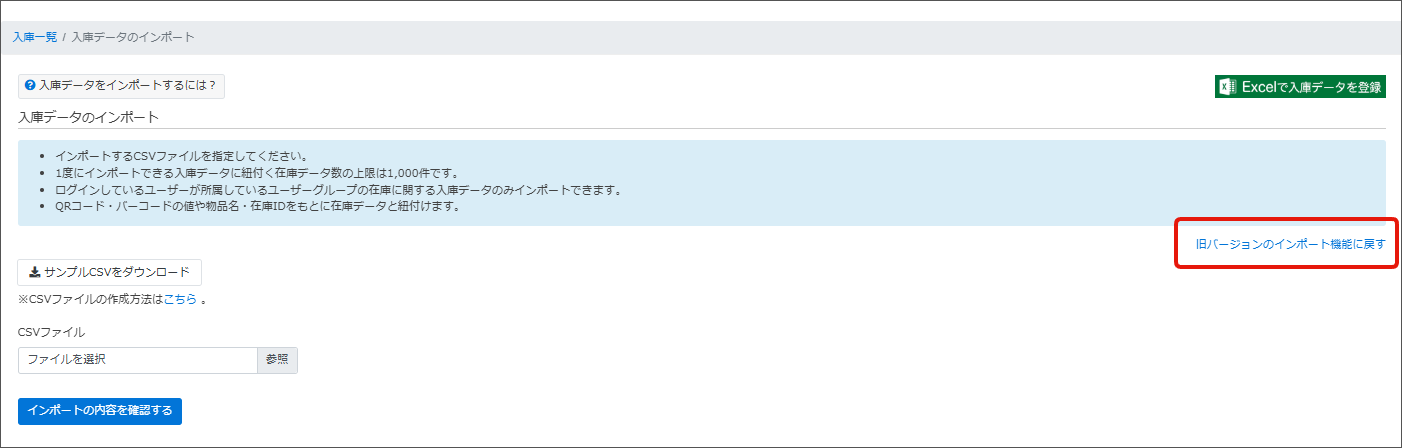 名称未設定のデザイン - 2026-08-12T161252.952.png