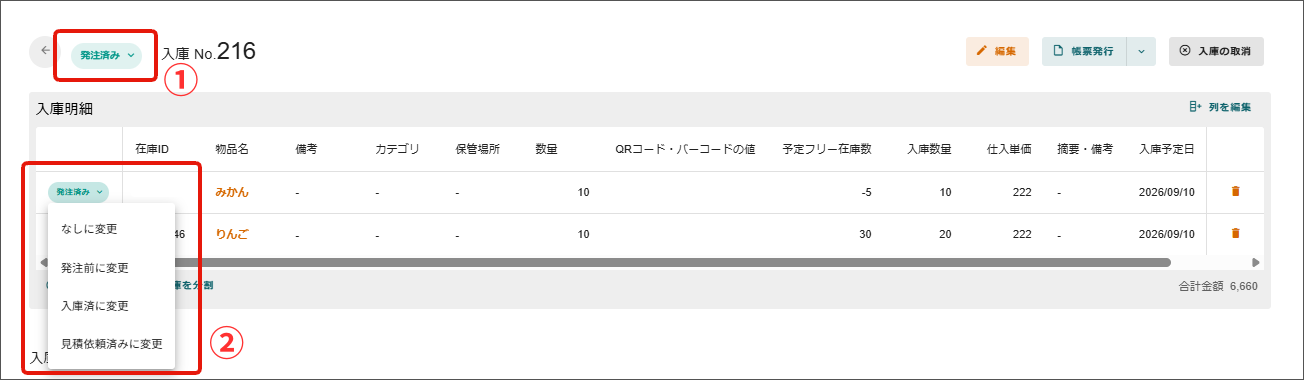 ① (30).png