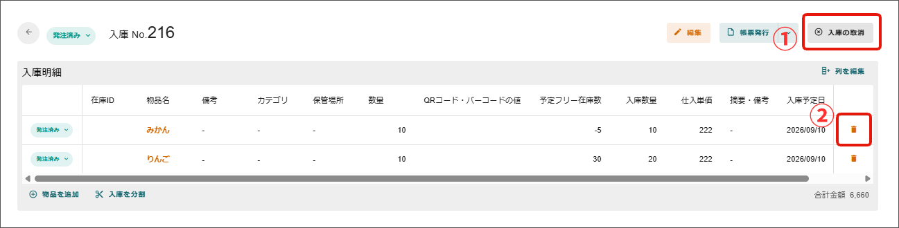① (31).png