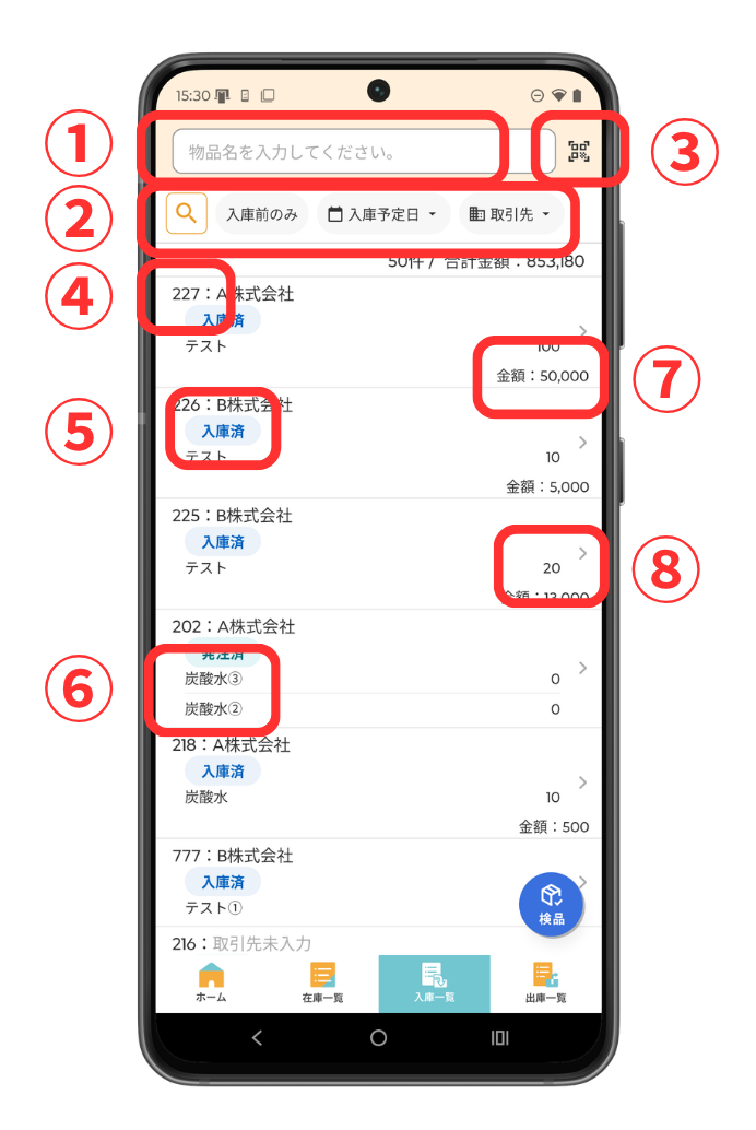 ① (35).png