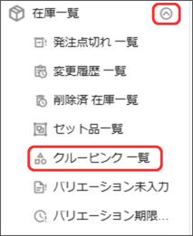 名称未設定のデザイン - 2026-10-14T164138.867.png