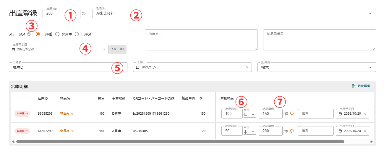① (42).png
