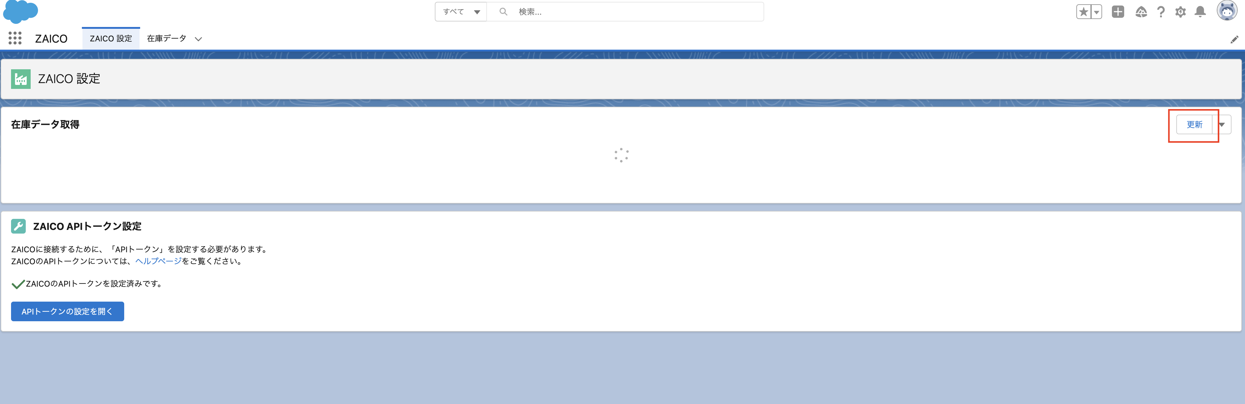 __________2022-06-17_10.40.35.png